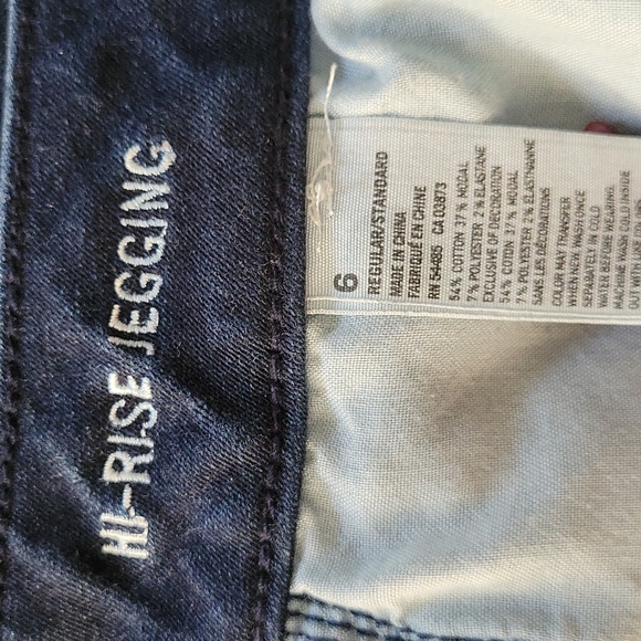 American Eagle high rise jeggings - Picture 2 of 4